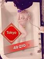 tokyo-q10-ktv-49.jpg