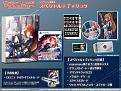gameprice.jpg