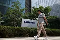 samsung-1726066510973702454671.webp