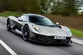 Aston_Martin_Valhalla_4_.webp