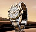 Rolex Cosmograph Daytona.jpg