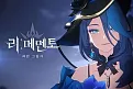 reme4.webp