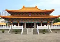 Đền Thờ Khổng Tử.webp