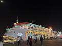 Du thuyền Bến Nghé.jpg