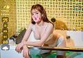 massage-anh-duong-ktv23.jpg