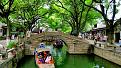 Tongli Ancient Town tamky.jpg