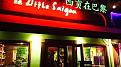 le-little-saigon.jpg