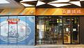 getlstd-property-photo.jpg