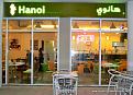 Hanoi+Dubai_016.jpg