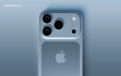 iphone-17-1.png