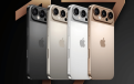 iphone-17-4.png