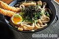 Click image for larger version

Name:	mi-udon-nhat-ban.jpg
Views:	10
Size:	214.6 KB
ID:	35656