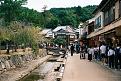 Miyajima-2-JPG-5468-1729232758.jpg