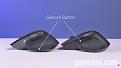 so-sanh-logitech-mx-master-4-vs-mx-master-3s-18.jpg
