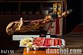 dui-heo-muoi-iberico-ham-jamon-iberico-03.jpg