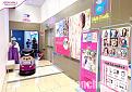 Photobooth tại AEON Mall Bình Tân.jpg