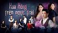 Hoa_hong_tren_nguc_trai.jpg
