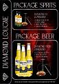 diamond-sky-lounge-hai-phong-1681469067.jpg