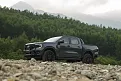 ranger-wildtrak-x-4-1778121620638-1778121620836283802169-1778129011457325824402.webp