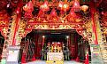 chua-kien-an-cung-2.jpg