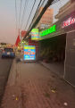 masage-hoang-chau-100k-2.png
